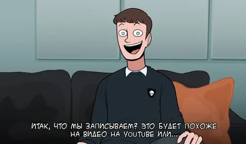 FIRST TIMERS: Nerd Хентай манга и Додзинси