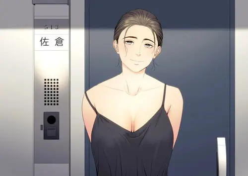 Апартаменты супружеских пар. Квартира 513: Сакура Мадока Хентай манга и Додзинси