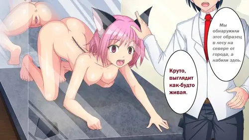 Guro Anime Хентай манга читать онлайн Guro Anime Хентай манга и Додзинси