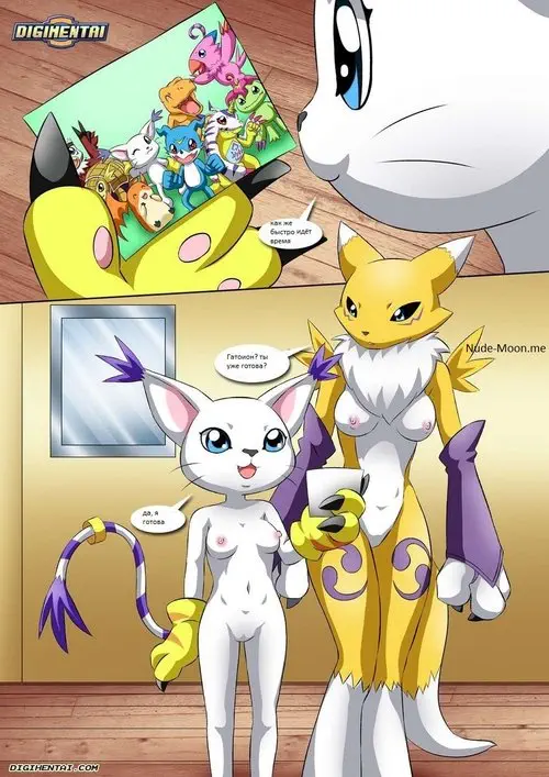 Digimon. Appreciation Day / День Благодарности