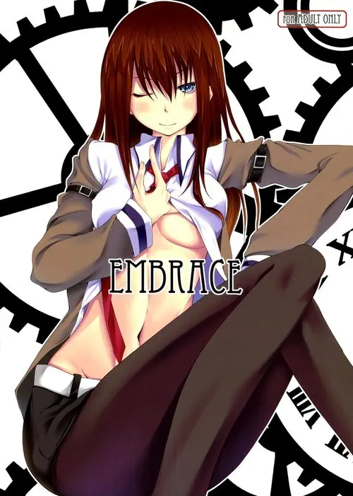 Steins;Gate. Embrace Хентай манга и Додзинси