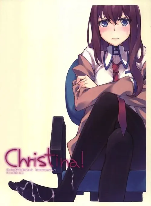 Steins;Gate. Christina! Хентай манга и Додзинси