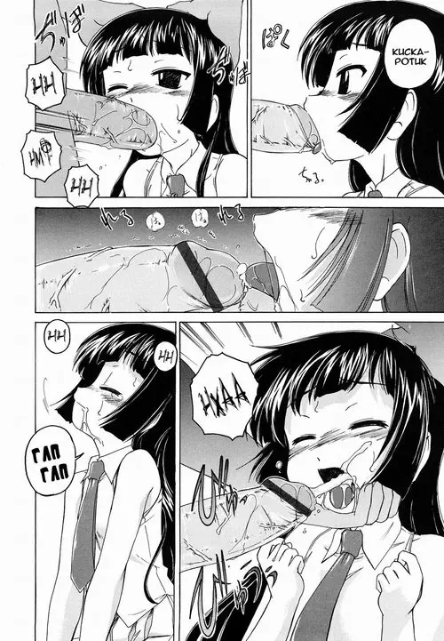 KURO LOLI глава 14 - ВСЕ О ТЕЛЕ Хентай манга и Додзинси