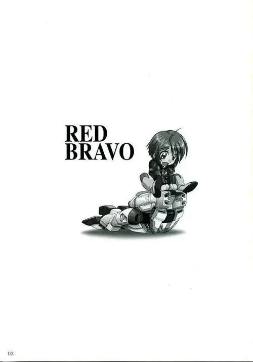 RED BRAVO Хентай манга читать онлайн Mobile Suit Gundam SEED DESTINY. RED BRAVO Хентай манга и Додзинси