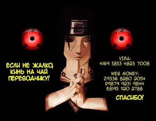 Maid no Sugao / Истинный облик горничной Хентай манга и Додзинси