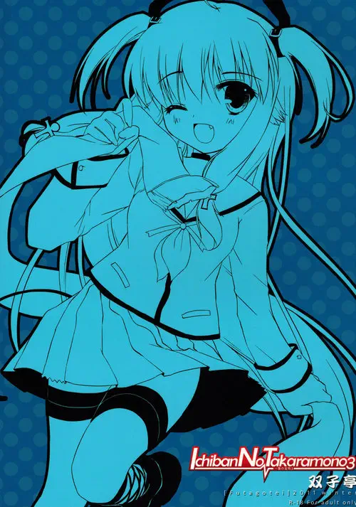 Ichiban no Takaramono 3 Хентай манга читать онлайн Angel Beats!. Ichiban no Takaramono 3 Хентай манга и Додзинси