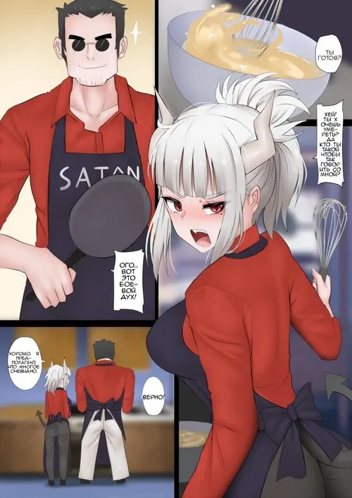 Helltaker. Pancakes Challenge / Блинное соревнование