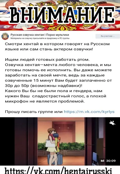 SSSS.GRIDMAN. Nichijou / Будничные дела Хентай манга и Додзинси