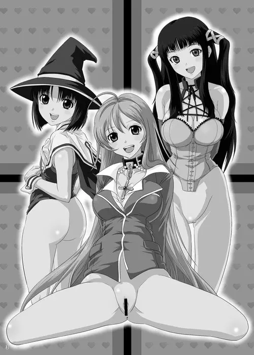 Rosario to Vampire. Kapu Kapucchuu to Vampire Хентай манга и Додзинси