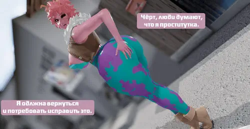 Hero Хентай манга читать онлайн Boku no Hero Academia. Hero Хентай манга и Додзинси