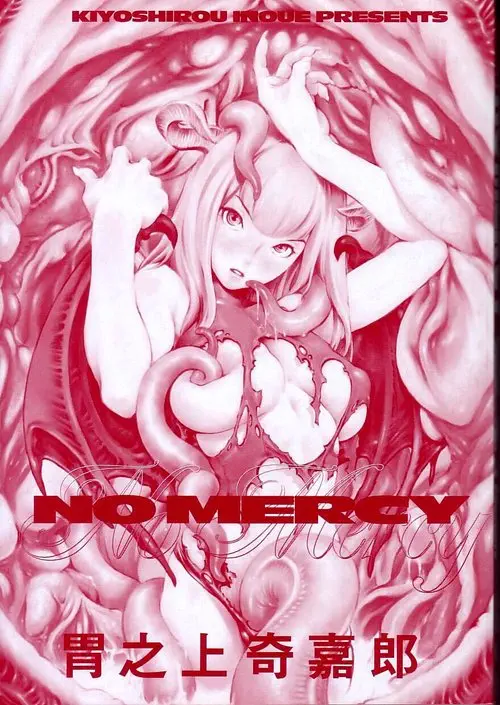 NO MERCY Ch. 1, 3, 8, 10 Хентай манга читать онлайн NO MERCY Ch. 1, 3, 8, 10 Хентай манга и Додзинси