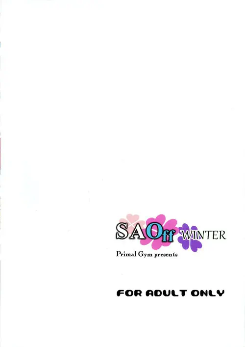 Sword Art Online. SAOff Winter