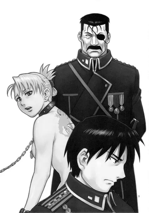 РАБЫНЯ-СЕКРЕТАРША Хентай манга читать онлайн Fullmetal Alchemist. РАБЫНЯ-СЕКРЕТАРША Хентай манга и Додзинси