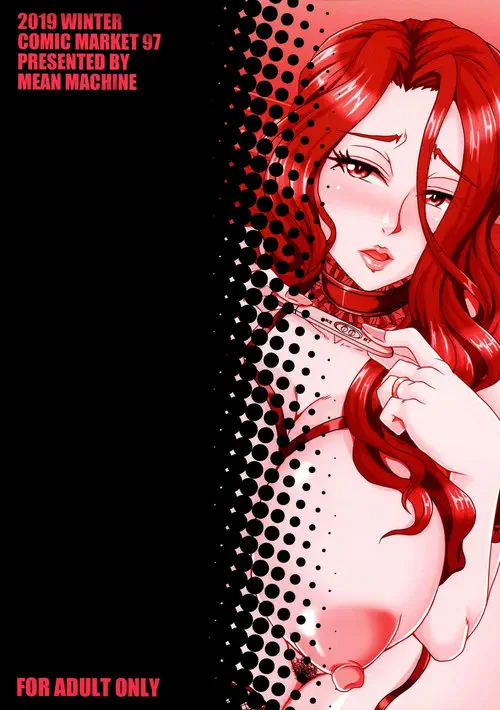 Hitozuma Asahina Miyo (32) Himitsu no Ninkatsu Nisshi / Замужняя женщина Асахина Миё (32 года). Тайный дневник зачатия