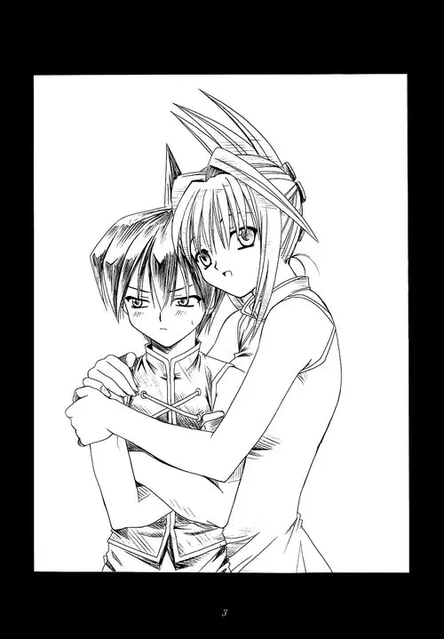Shaman King. Koi no Tsumi / Виноват в любви