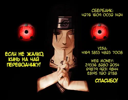 Uchi No Otouto Maji De Dekain Dakedo Mi Ni Konai? глава 1 Хентай манга и Додзинси