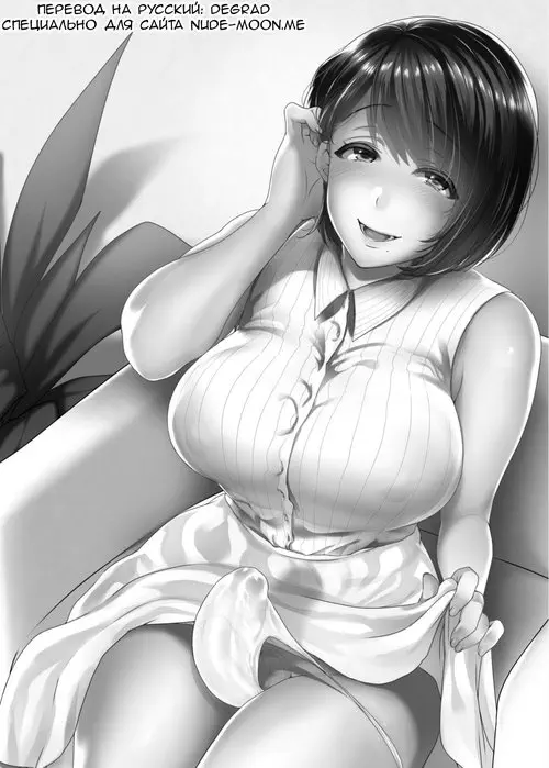 G-cup Kyokon Doutei Shojo na Seisokei Futanari Onee-san ga Hajimete no SEX de Dashimakuri Hamemakuri Ikimakuri!!