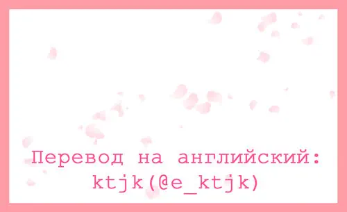 Eternally Grateful / Вечная благодарность Хентай манга читать онлайн Eternally Grateful / Вечная благодарность Хентай манга и Додзинси