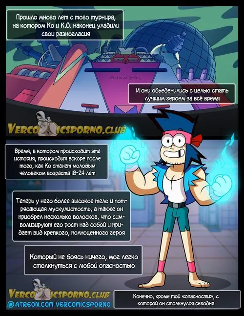 Ok K.O.! Alert F Хентай манга читать онлайн OK K.O.!. Ok K.O.! Alert F Хентай манга и Додзинси