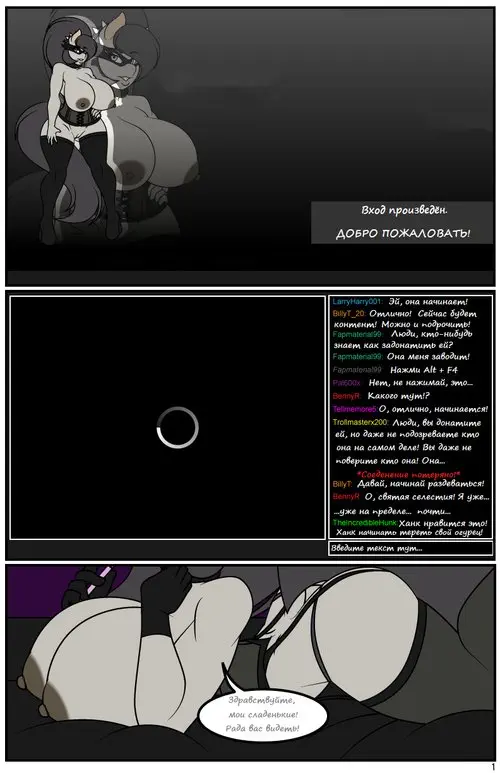 My Little Pony. Mistress Trebel Clef / Мисс и Миссис Икс