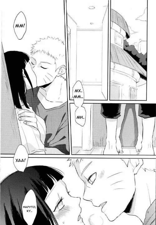 Naruto. Naked Хентай манга и Додзинси