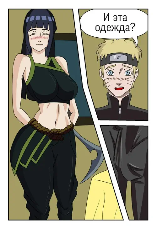 Naruto. Hinata Cosplay Akali / Хината косплеит Акали