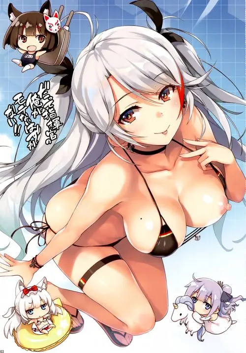 Azur Lane. Datte Shikikan no Ore ga Motenai Hazu ga Nai! Хентай манга и Додзинси
