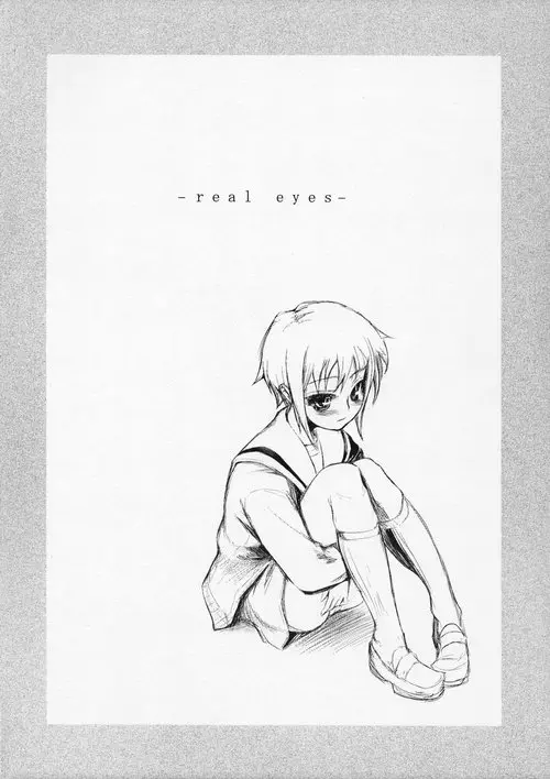 Real Eyes Хентай манга читать онлайн The Melancholy of Haruhi Suzumiya. Real Eyes Хентай манга и Додзинси