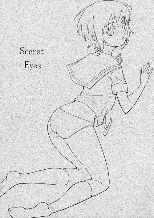 Secret Eyes - She said 'So...' Хентай манга читать онлайн The Melancholy of Haruhi Suzumiya. Secret Eyes - She said 'So...' Хентай манга и Додзинси
