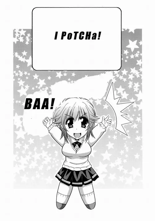 Amagami. IPOTCHA Хентай манга и Додзинси