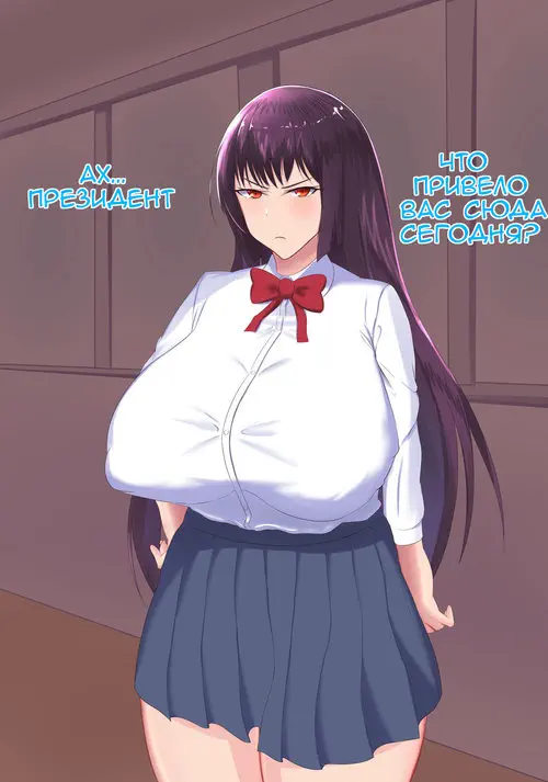 Ijiranaide, Nagatoro-san. Art Session with Bunny Girl Art Club President / Художественная сессия с президентом арт-клуба Девочка-Кролик