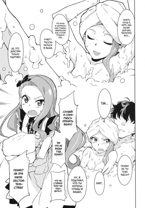 The Idolmaster. Awawa! Хентай манга и Додзинси