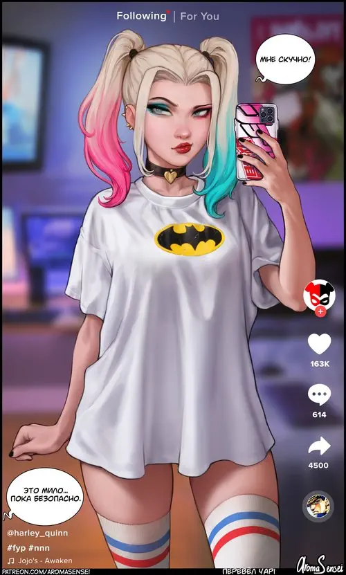 Harley Quinn Tiktok / Тикток Харли Квин Хентай манга читать онлайн Batman. Harley Quinn Tiktok / Тикток Харли Квин Хентай манга и Додзинси