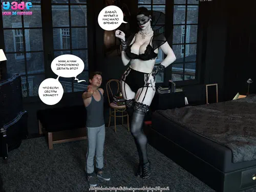 Lady D Хентай манга читать онлайн Resident Evil 8. Lady D Хентай манга и Додзинси