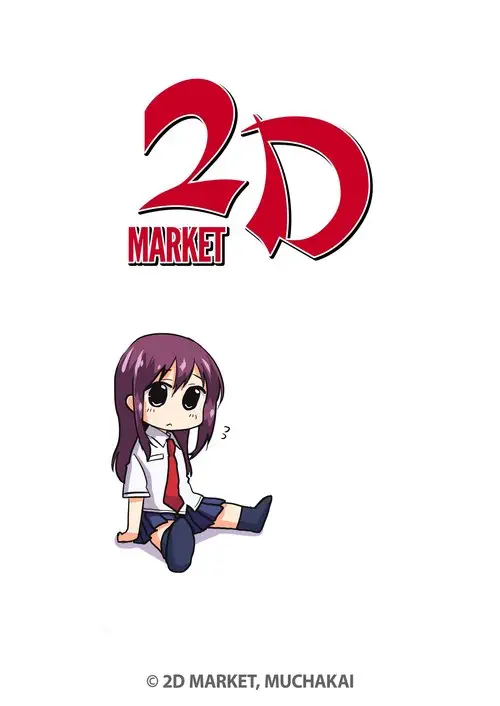 Chii-chan Development Diary Full Color Collection №1 / Дневник развития Чии-тян Хентай манга читать онлайн Chii-chan Development Diary Full Color Collection глава 1 / Дневник развития Чии-тян Хентай манга и Додзинси