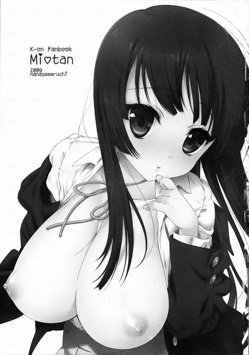 K-On!. Mio-tan! глава 1 Хентай манга и Додзинси