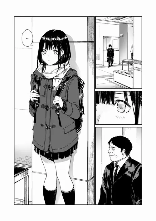 Oji-san de umeru Ana / Отверстие, которое хочется заполнить дядей