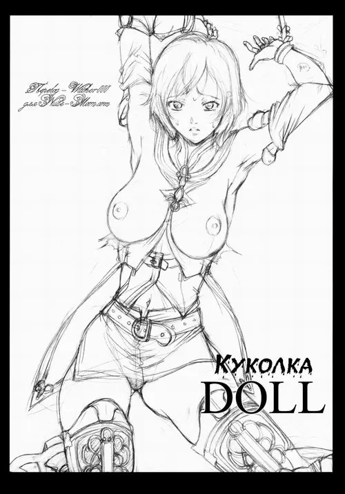 Final Fantasy XII. Doll / Куколка