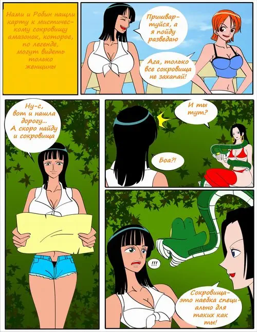 One Piece. The Kaa's Island