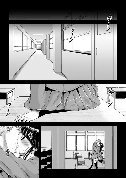 Daigaku Shingaku de Issho ni Joukyou Shita Kanojo ga Circle no Senpai ni Netorare Ochiru Made -Kairaku Ochi Kanketsuhen- Хентай манга и Додзинси