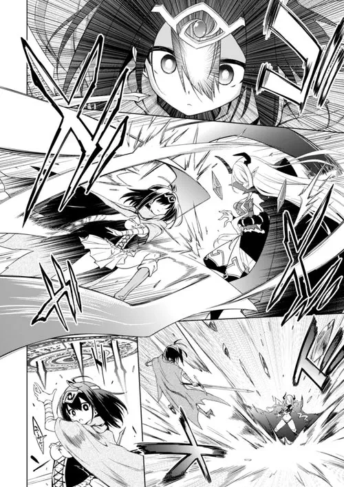 Ochita Yuusha To Maou (The Fallen Hero and Demon King) / Падший герой и королева демонов
