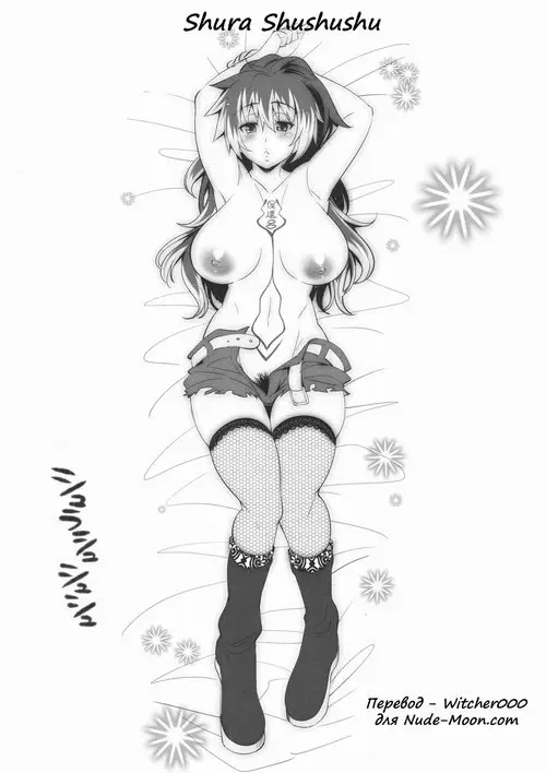 Shura Shushushu Хентай манга читать онлайн Ao no Exorcist. Shura Shushushu Хентай манга и Додзинси