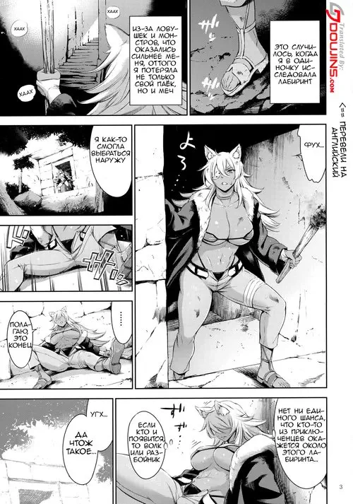 A Soapland Where You Can Line Up For the Huge Titty Kitty / Мыльное царство, где ты можешь стать в очередь к сисястой кисоньке Хентай манга читать онлайн Mushoku Tensei Isekai Ittara Honki Dasu. A Soapland Where You Can Line Up For the Huge Titty Kitty / Мыльное царство, где ты можешь стать в очередь к сисястой кисоньке Хентай манга и Додзинси