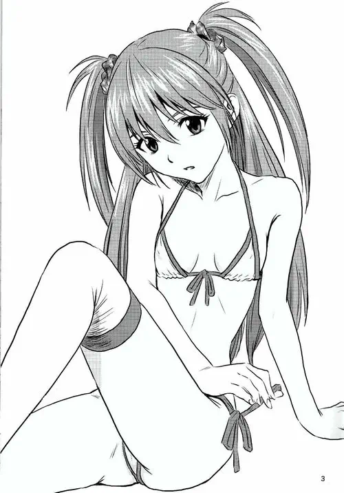 Souna 01 Хентай манга читать онлайн Neon Genesis Evangelion. Souna 01 Хентай манга и Додзинси