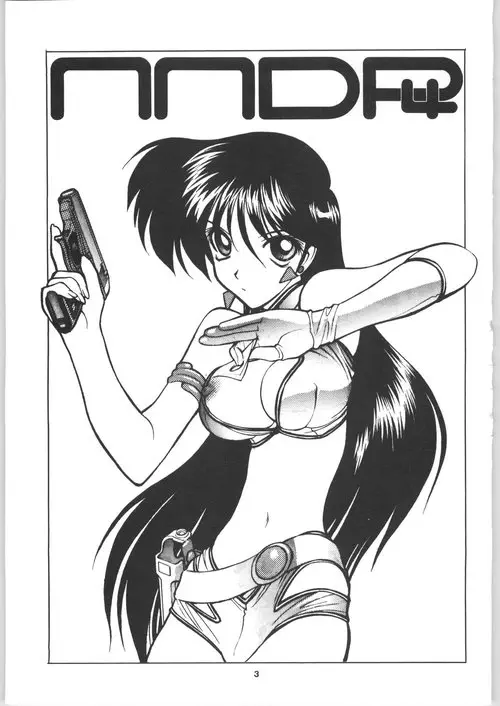 Dirty Pair. NNDP 4 Хентай манга и Додзинси