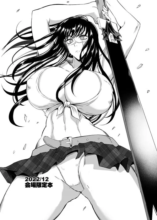 Chainsaw Man. Daikon 1 Хентай манга и Додзинси