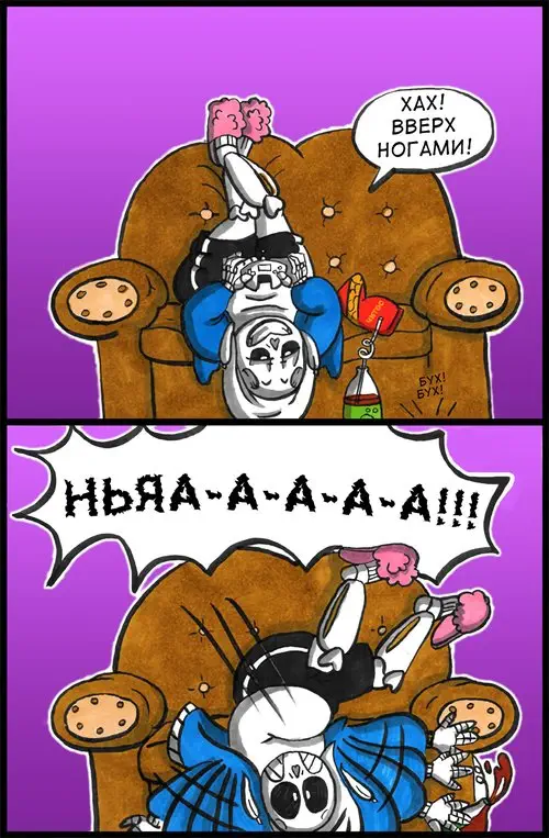 Undertale. Goat Momma / Мамочка-козочка