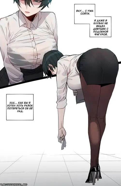 Boku No Hero Academia. 06/2022 Reward Хентай манга и Додзинси