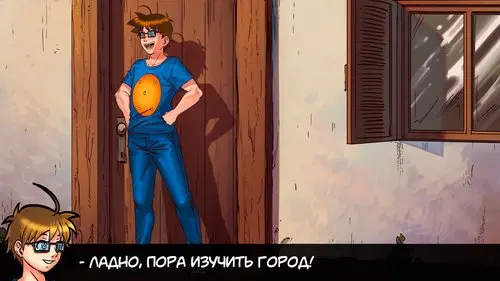 Harem Heroes глава 3 / Герои гарема Хентай манга и Додзинси