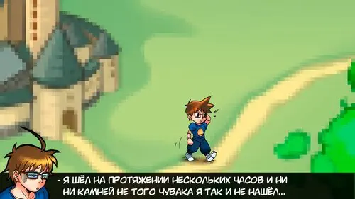 Harem Heroes №6 / Герои гарема Хентай манга читать онлайн Harem Heroes глава 6 / Герои гарема Хентай манга и Додзинси